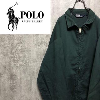 ポロラルフローレン(POLO RALPH LAUREN)の【ONE様専用☆】ポロラルフローレン☆USA製ワンポイント刺繍スイングトップ(ブルゾン)