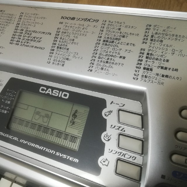 CASIO(カシオ)のCASIO 電子ピアノ CTK-496 楽器の鍵盤楽器(電子ピアノ)の商品写真