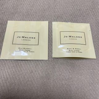 ジョーマローン(Jo Malone)のJo Malone ボディクリーム(ボディクリーム)