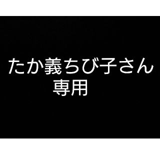 焼き栗  4袋 1080g (野菜)