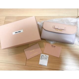 ミュウミュウ(miumiu)のまなか様　専用(財布)