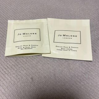 ジョーマローン(Jo Malone)のJo Malone ボディソープ＆ボディクリーム(ボディソープ/石鹸)