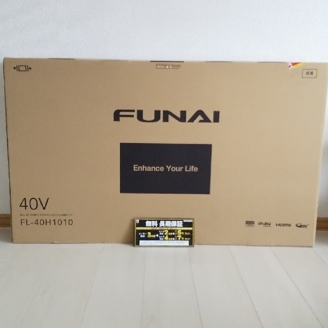 FUNAI 40v型 FL-40H1010 上品な velileenre.com-日本全国へ全品配達