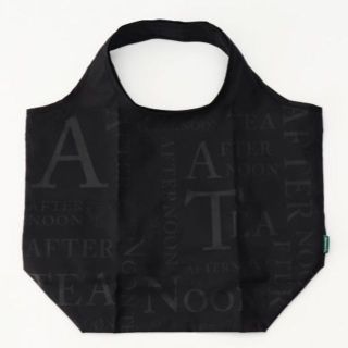 アフタヌーンティー(AfternoonTea)の新品☆アフタヌーンティー ロゴ柄ショッピングバッグ ブラック(エコバッグ)