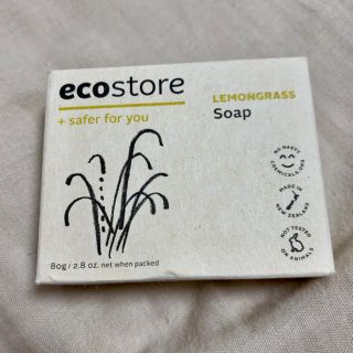 コスメキッチン(Cosme Kitchen)の【新品】eco store 石鹸 レモングラス(ボディソープ/石鹸)