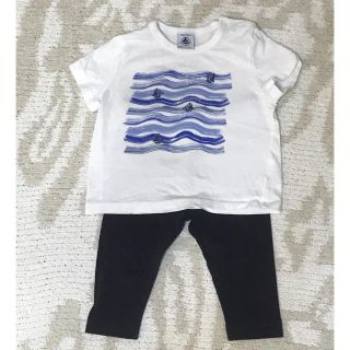 プチバトー(PETIT BATEAU)のプチバトー 男の子 60 70 Tシャツ レギンス (Ｔシャツ)