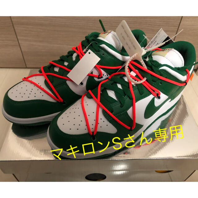 今季ブランド NIKE - ナイキ オフホワイト ダンク スニーカー 今季ブランド NIKE - ナイキ オフホワイト ダンク スニーカー
