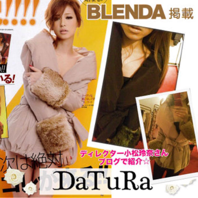 DaTuRa - DATURAダウンコート