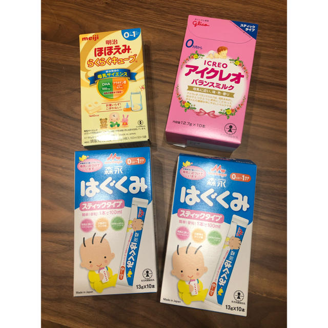 はくぐみスティック粉ミルク☆明治ほほえみらくらくキューブ☆ アイクレオのバランス | フリマアプリ ラクマ
