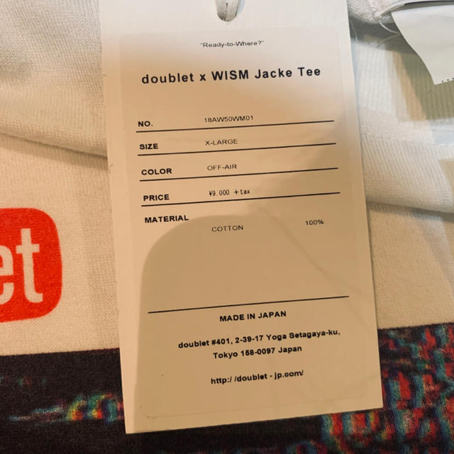 doublet × WISM ジャケT jacke tee Tシャツ XLの通販 by reason's shop ...