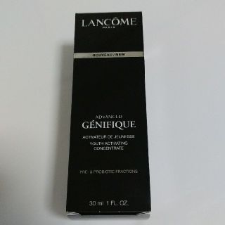 ランコム(LANCOME)の国内正規品　LANCOME　美容液(美容液)