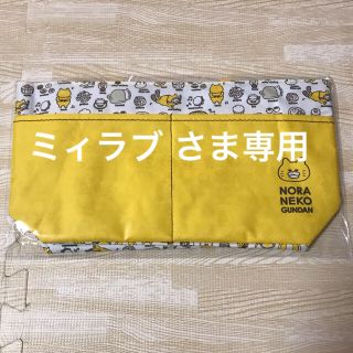 ハクセンシャ(白泉社)の《ミィラブさま専用》ノラネコぐんだん ランチトートバッグ＆トートバッグ(トートバッグ)