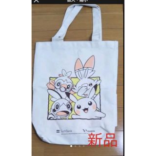 【新品】ポケモン　トートバック(キャラクターグッズ)