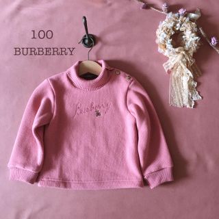 バーバリー(BURBERRY)のBURBERRY バーバリー ‧˚₊*̥✧肩ボタン タートルニット:⑅ 90(ニット)