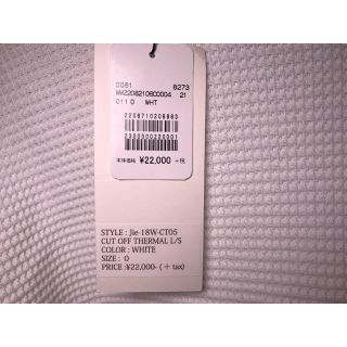 Jieda - JieDa CUT OFF THERMAL L/S ホワイト サイズ0の通販 by III