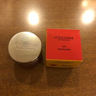 ロクシタン(L'OCCITANE)の新品　デリシャス＆ロクシタン　フルーティー リップバーム 030ピンクカリソン(リップケア/リップクリーム)