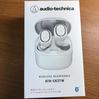 オーディオテクニカ(audio-technica)の2019年新型　ATH-CK3TW Bluetooth フルワイヤレスイヤホン(ヘッドフォン/イヤフォン)
