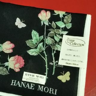 ハナエモリ(HANAE MORI)の新品シール付き 大判ハンカチ HANAE MORI(ハンカチ)