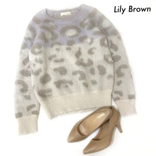 リリーブラウン(Lily Brown)のLily Brown リリーブラウン★ヒョウ柄 モヘアニット セーター(ニット/セーター)