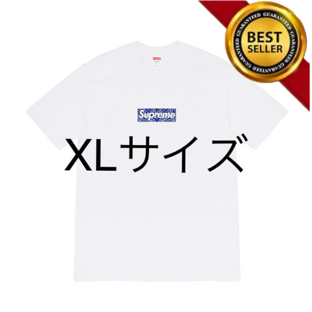 Supreme - Bandana Box Logo Tee 2枚セット