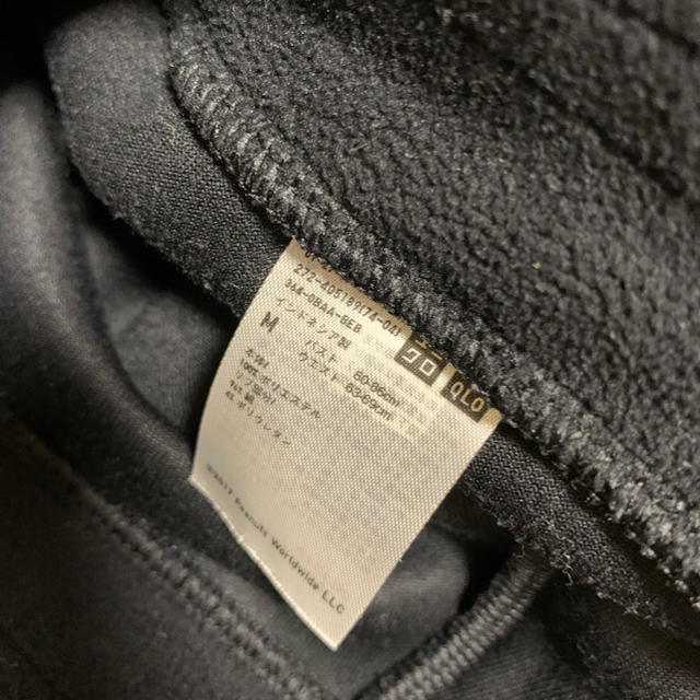 UNIQLO(ユニクロ)の《お取り置き分》ルームウェア【UNIQLO】スヌーピー レディース レディースのルームウェア/パジャマ(ルームウェア)の商品写真