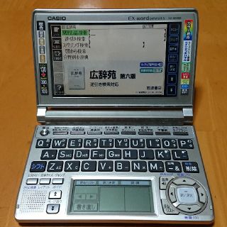 カシオ(CASIO)のCASIO電子辞書 XD-A6800(その他)