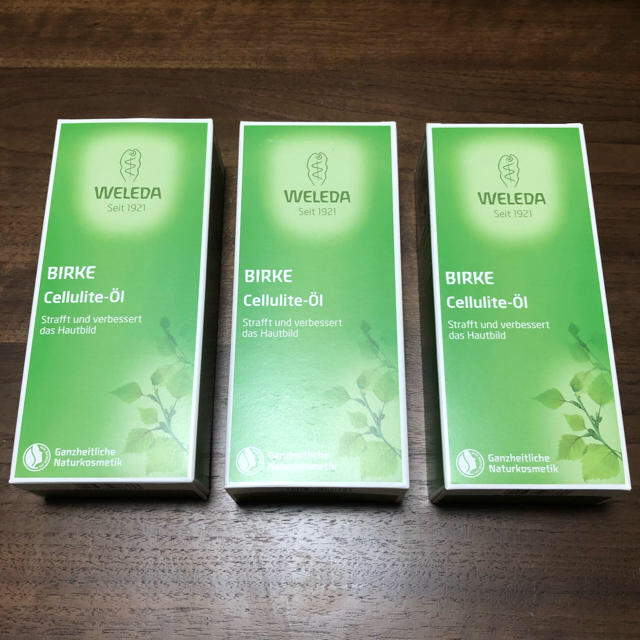 WELEDA(ヴェレダ)の新品WELEDA ヴェレダ ホワイトバーチ ボディオイル  200ml3本セット コスメ/美容のボディケア(ボディオイル)の商品写真