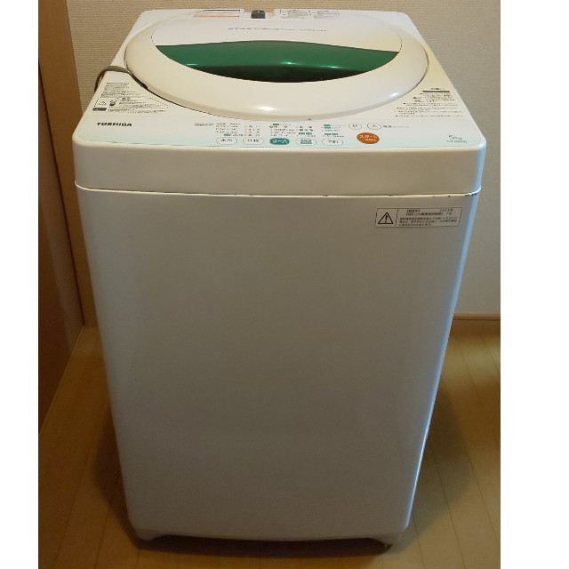 【canぼー様専用】【送料無料】【2013年製】TOSHIBA 洗濯機のサムネイル