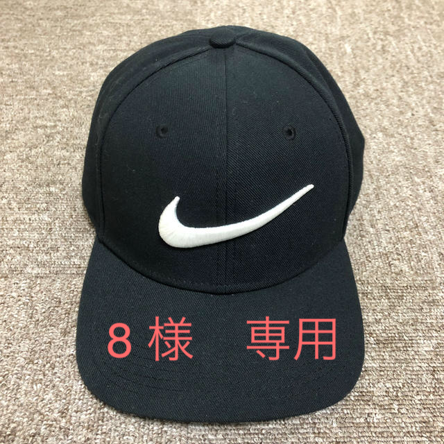 NIKE(ナイキ)のナイキ　NIKE キャップ　ブラック メンズの帽子(キャップ)の商品写真