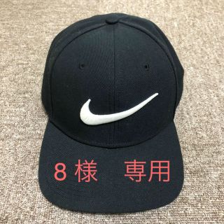 ナイキ(NIKE)のナイキ　NIKE キャップ　ブラック(キャップ)