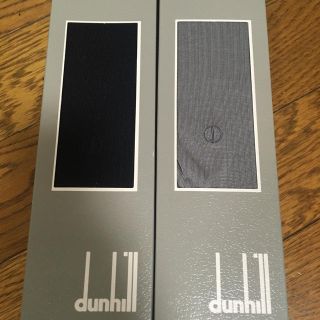 ダンヒル(Dunhill)のダンヒル　ビジネスソックス(ソックス)