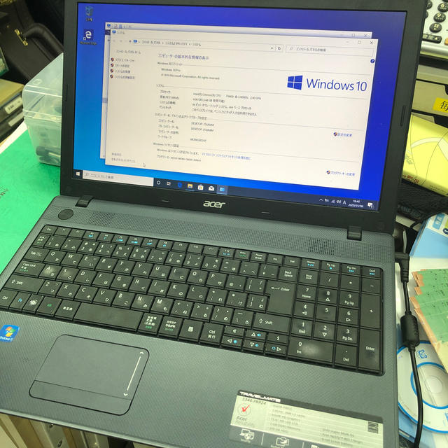 Acer(エイサー)の(NP3)Acer TRAVELMATE Win10(64)MS Office スマホ/家電/カメラのPC/タブレット(ノートPC)の商品写真