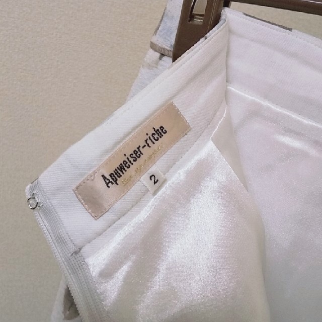 Apuweiser-riche(アプワイザーリッシェ)のアプワイザーリッシェ・タイトスカート レディースのスカート(ひざ丈スカート)の商品写真