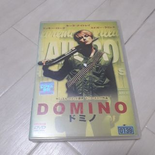 ドミノ　DVD(外国映画)