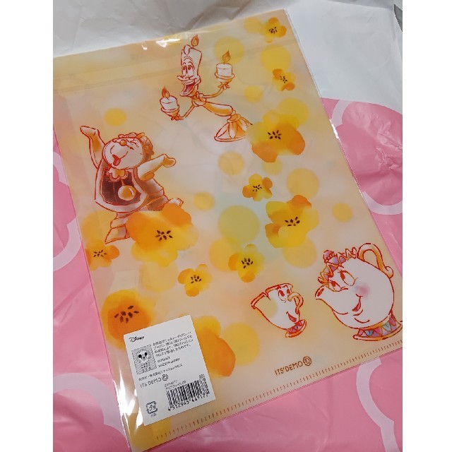 Disney Its Demo イッツデモ 美女と野獣 ベル クリアファイルの通販 By きむ S Shop ディズニーならラクマ Disney Its Demo イッツデモ 美女と野獣 ベル クリアファイルの通販 By きむ S Shop ディズニーならラクマ