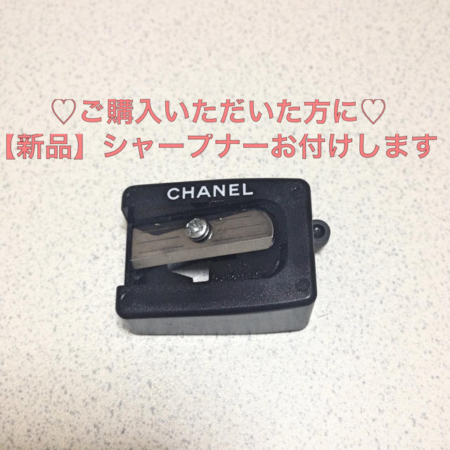 CHANEL(シャネル)のシャネル☆ファンデーションおまけ付き！ コスメ/美容のベースメイク/化粧品(その他)の商品写真