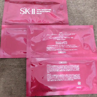 エスケーツー(SK-II)のSK-II スキンシグネチャー3Dリディファイニングマスク　最終価格‼️(パック/フェイスマスク)