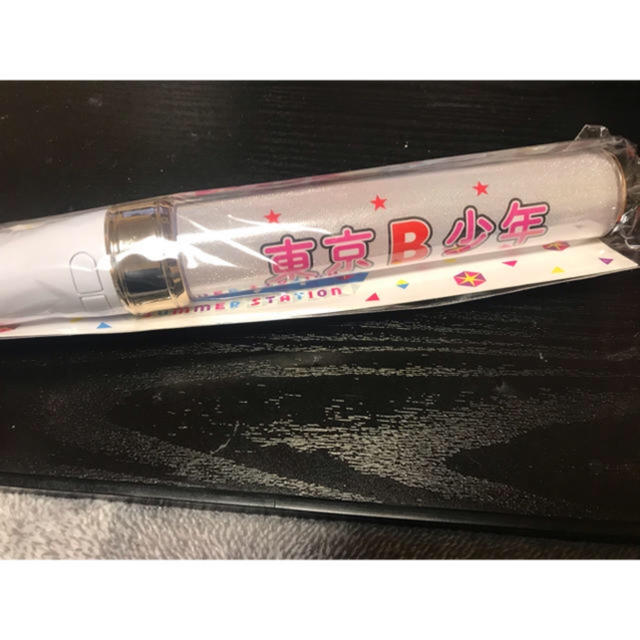 東京B少年 美少年 サマステ ペンライト