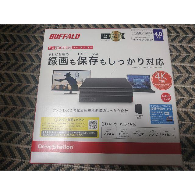 Buffalo - 【新品未開封】バッファロー外付けHDD 4TB HD-NRLD4.0U3-BAの通販 by suntel22's shop