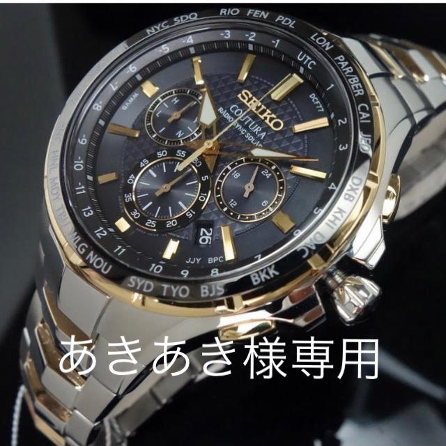 SEIKO 紳士用腕時計海外モデルコーチュラ