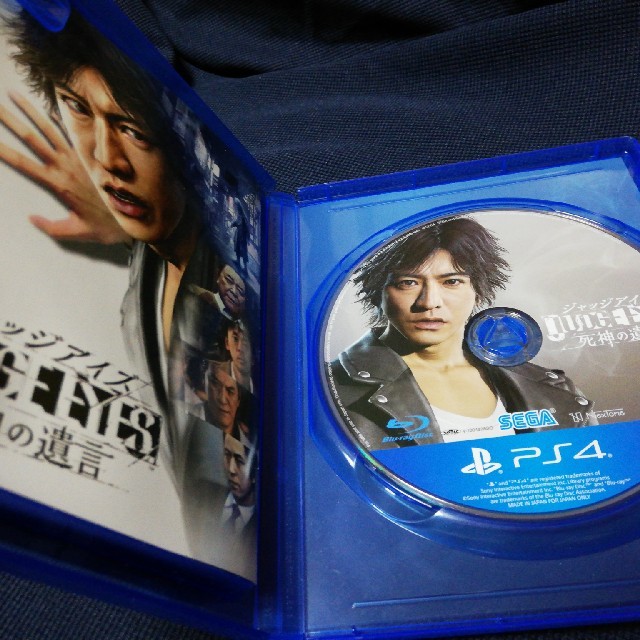 PlayStation4(プレイステーション4)のJUDGE EYES：死神の遺言 PS4 エンタメ/ホビーのゲームソフト/ゲーム機本体(家庭用ゲームソフト)の商品写真