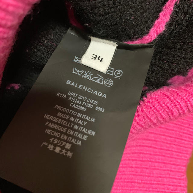 Balenciaga - バレンシアガ セーター ニット 34 ピンクの通販 by pink 