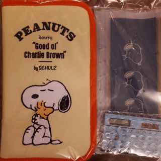 スヌーピー(SNOOPY)のスプリング セブンイレブン限定付録 スヌーピー  お金が貯まるマルチケース(ポーチ)