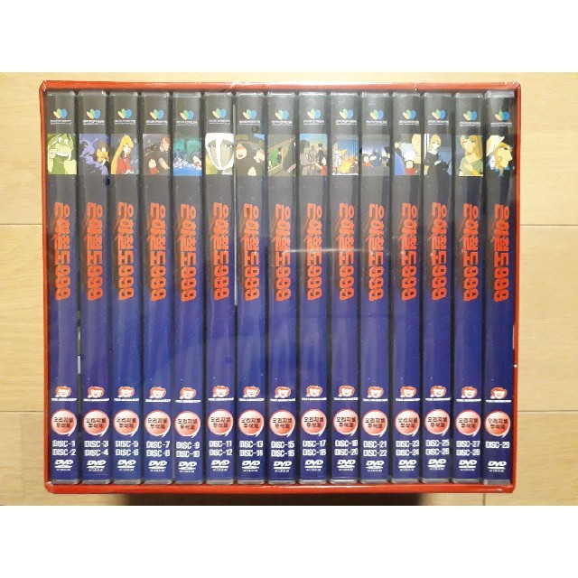 銀河鉄道999 全113話 DVD-BOX 【新品・未開封】松本零士 アニメの通販 