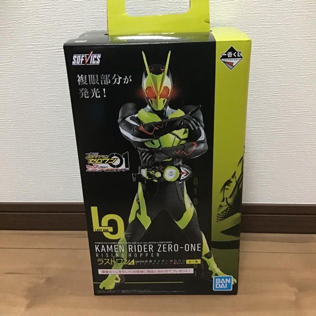 一番くじ シン仮面ライダーソフビクス ラストワン賞 30-JD0620-01