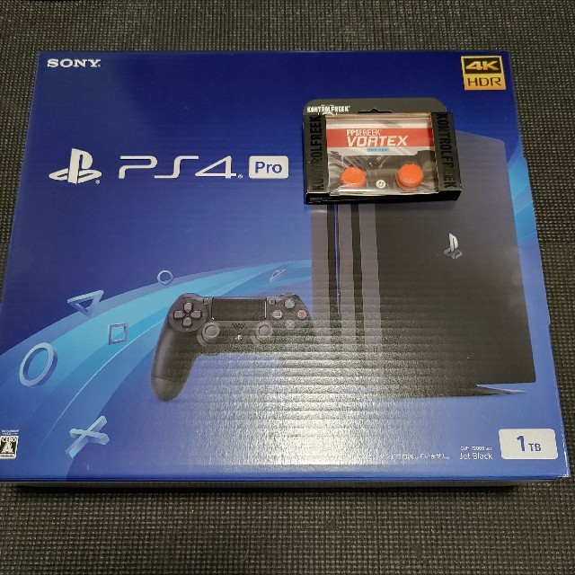 新品未開封PS4 PRO 1TB ジェットブラック オマケ FPSフリーク付き