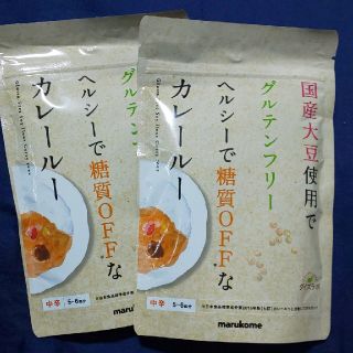 マルコメ カレールー2個セット(インスタント食品)