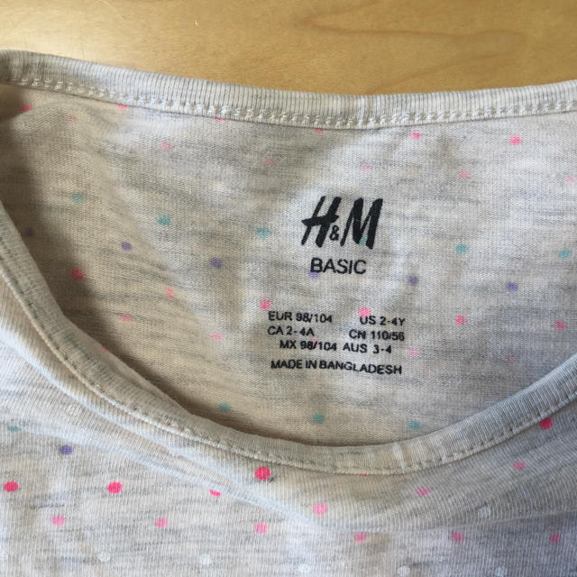 H&M(エイチアンドエム)の【H&M】使いやすい　スキニーライトブルージーンズとカットソー　110cm キッズ/ベビー/マタニティのキッズ服女の子用(90cm~)(パンツ/スパッツ)の商品写真