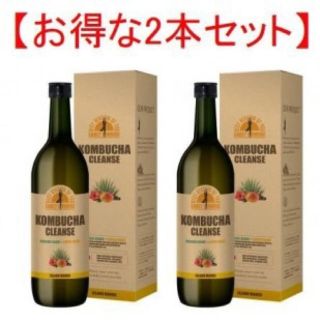 コンブチャクレンズ　2本セット(ダイエット食品)