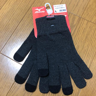 ミズノ(MIZUNO)のMIZUNO(インナー手袋)【Men’s/L/新品】(手袋)